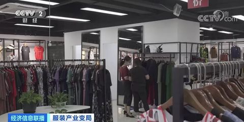 服裝巨頭交出“最差”成績單，市場或巨虧近3000億美元，行業面臨嚴峻挑戰